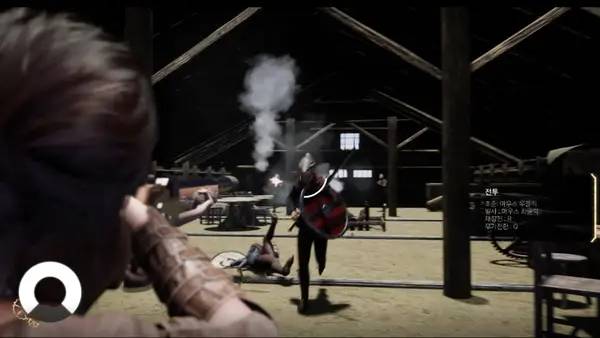 Момент активного игрового действия Heartless