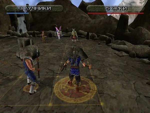 Момент активного игрового действия Heroes of Might and Magic  Quest for the Dragon Bone Staff