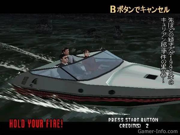 Момент активного игрового действия House of the dead 2