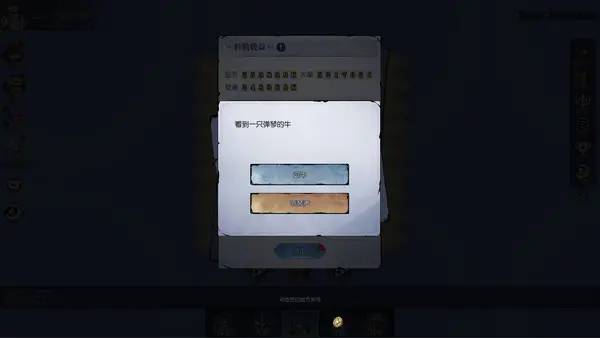 Момент активного игрового действия IDLE HEROS