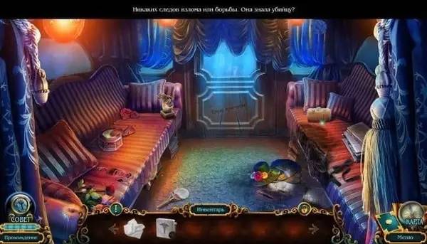 Момент активного игрового действия Химеры 2 Знаки Пророчества