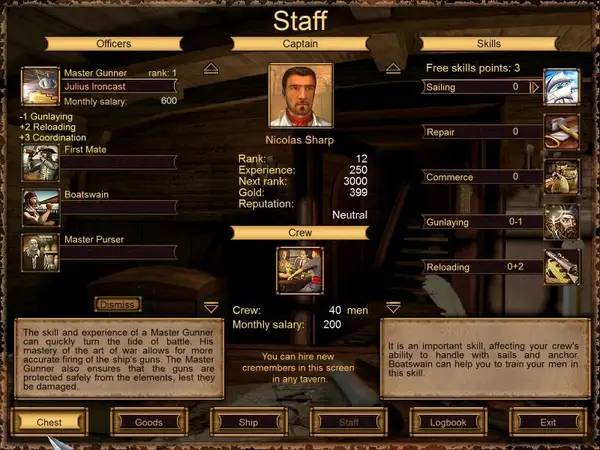 Момент активного игрового действия Корсары Проклятие дальних морей