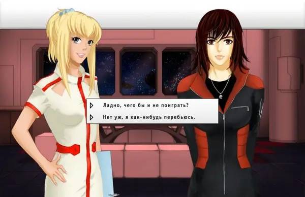 Момент активного игрового действия Красный Космос - Red Space