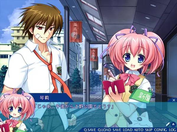 Момент активного игрового действия Last Purify