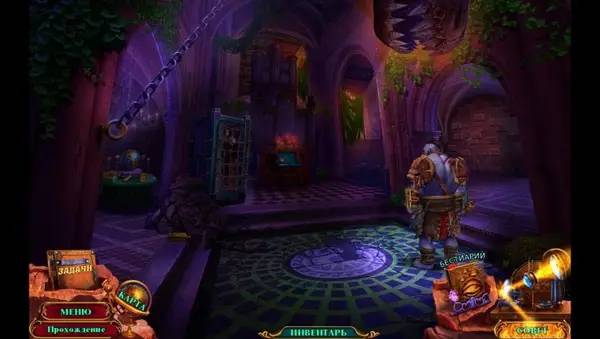 Момент активного игрового действия Легенды духов 2 Солнечное затмение