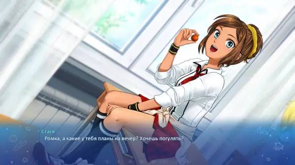 Момент активного игрового действия Little Green Girl