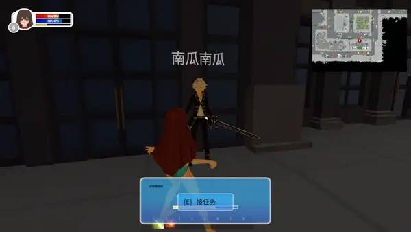 Момент активного игрового действия Maiden and Swordsman