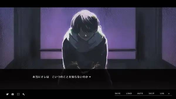 Момент активного игрового действия MAMIYA A Shared Illusion of the World's End