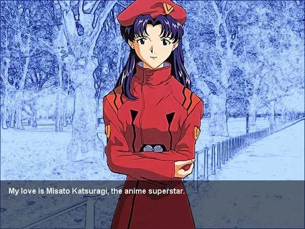 Момент активного игрового действия Marry me, Misato!