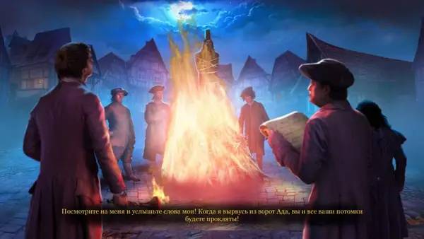 Момент активного игрового действия Medium Detective Fright from the Past