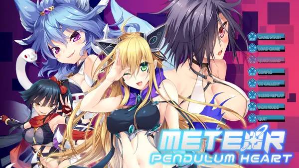 Момент активного игрового действия Meteor Pendulum Heart