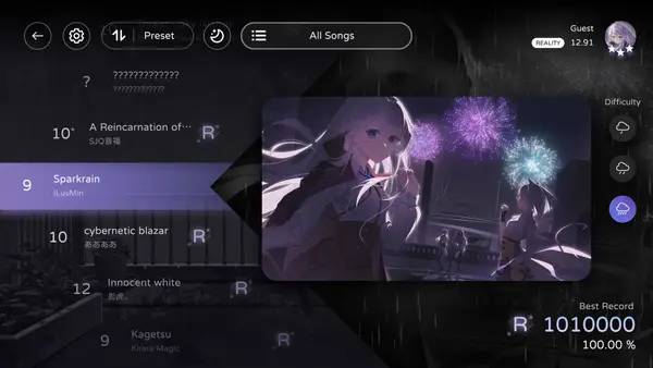 Момент активного игрового действия Milthm