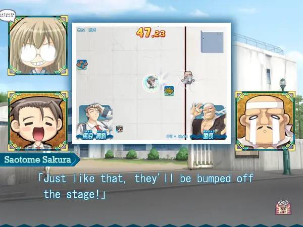 Момент активного игрового действия Minna Daisuki Kozukuri Banchou