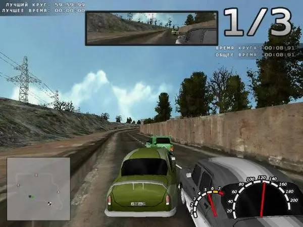 Момент активного игрового действия Need For Russia 3 Сделано в России