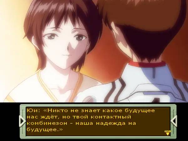 Момент активного игрового действия Neon Genesis Evangelion Girlfriend of Steel 2