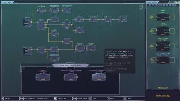 Момент активного игрового действия Net.Attack()