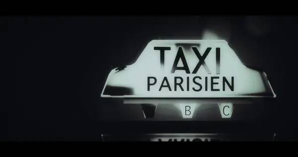 Момент активного игрового действия Night Call