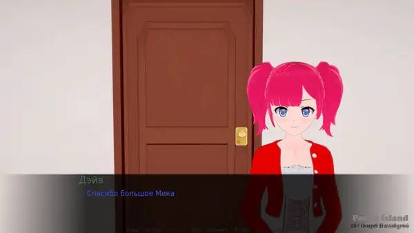 Момент активного игрового действия Otherworldly Harem