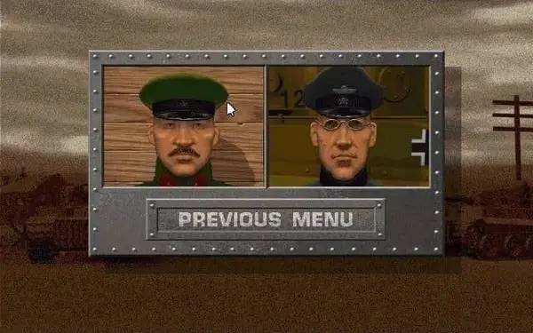 Момент активного игрового действия Противостояние