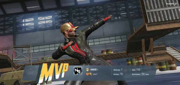 Момент активного игрового действия PUBG Mobile