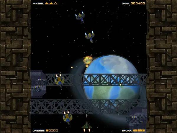 Момент активного игрового действия Pulsarius