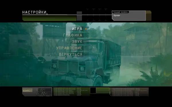 Момент активного игрового действия Raven Squad Operation Hidden Dagger