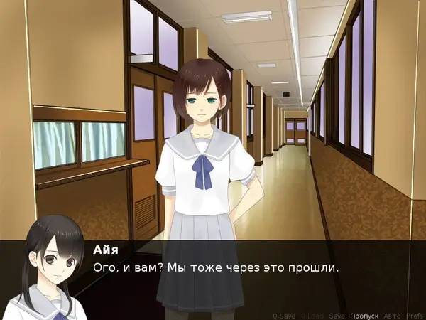 Момент активного игрового действия Rei