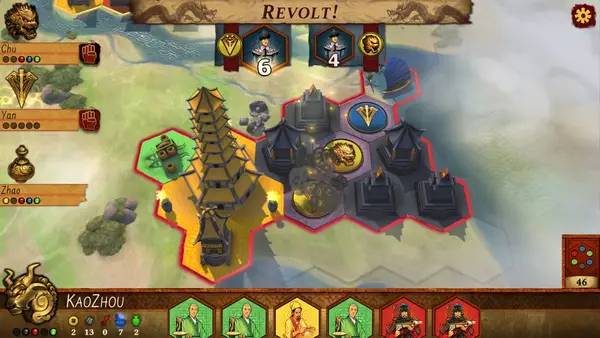 Момент активного игрового действия Reiner Knizia Yellow and Yangtze