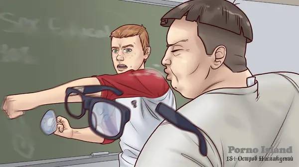 Момент активного игрового действия RESIDENT X