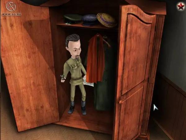 Момент активного игрового действия Революционный квест