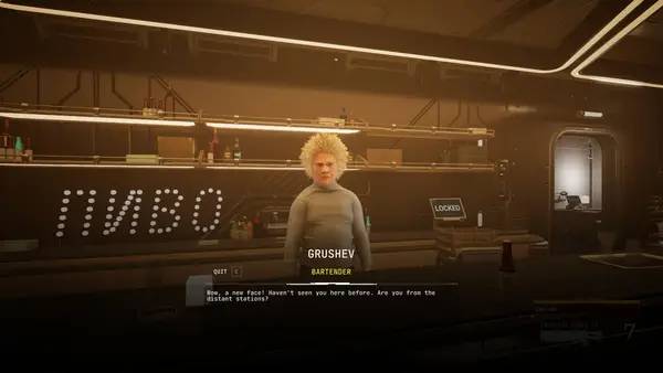 Момент активного игрового действия S.T.A.R.W.I.E.L.D.