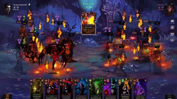 Момент активного игрового действия Sefirot Shards