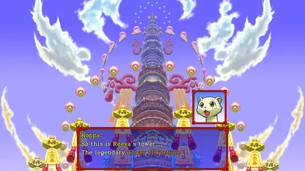 Момент активного игрового действия Shiren the Wanderer  The Tower of Fortune and the Dice of Fate