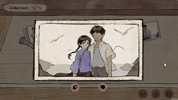 Момент активного игрового действия Shui's Odyssey