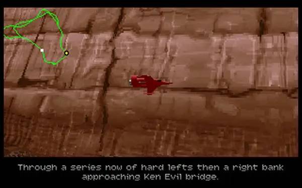 Момент активного игрового действия Slipstream 5000