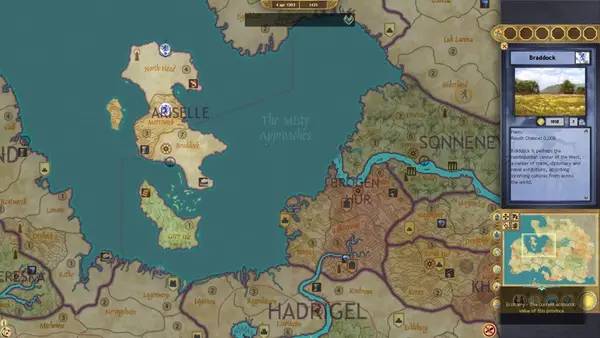 Момент активного игрового действия Sovereignty Crown of Kings