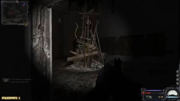 Момент активного игрового действия Сталкер Ермак Последний Рейд