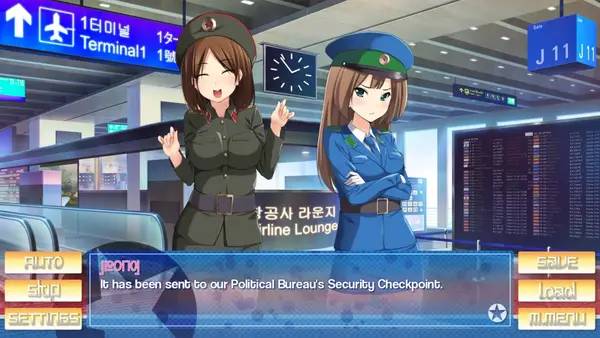 Момент активного игрового действия Stay! Stay! Democratic People's Republic of Korea!