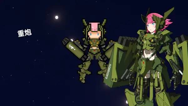 Момент активного игрового действия Strike Buster Prototype