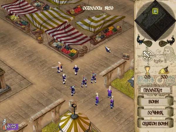 Момент активного игрового действия The History Channel  Crusades - Quest for Power