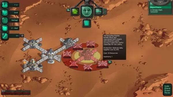 Момент активного игрового действия The Next World