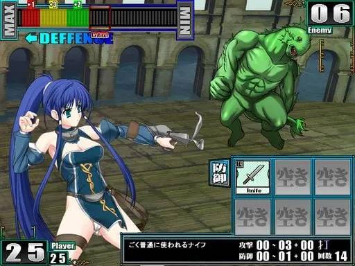 Момент активного игрового действия Thief and TROLL