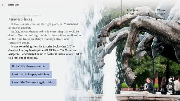 Момент активного игрового действия Wanderlust Transsiberian