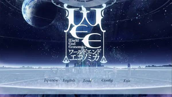 Момент активного игрового действия WORLD END ECONOMiCA episode.01