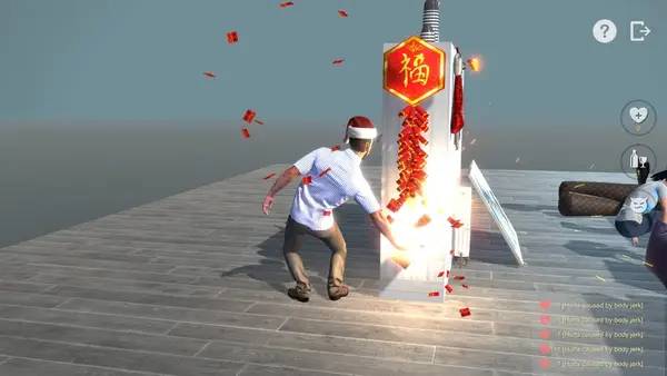 Момент активного игрового действия You have a drunk friend