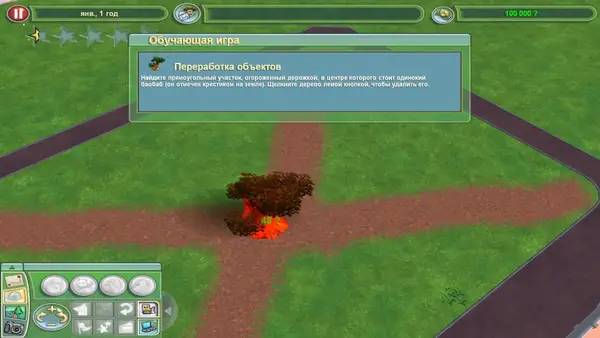 Момент активного игрового действия Zoo Tycoon 2