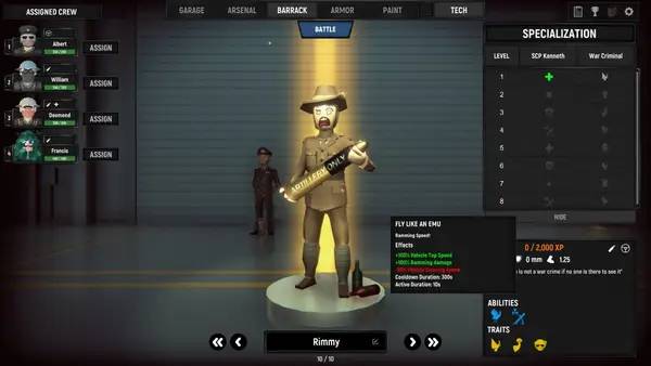 Общий вид на игровую локацию