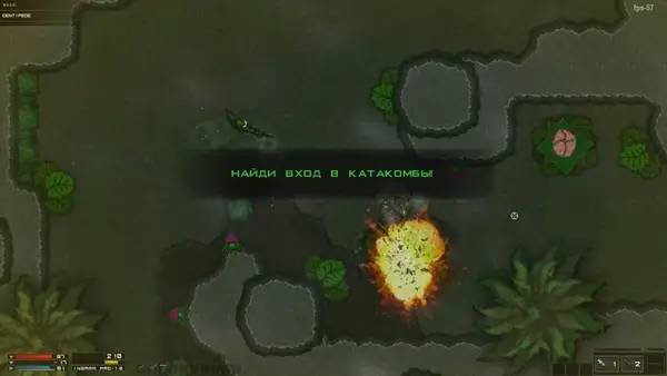 Общий вид на игровую локацию