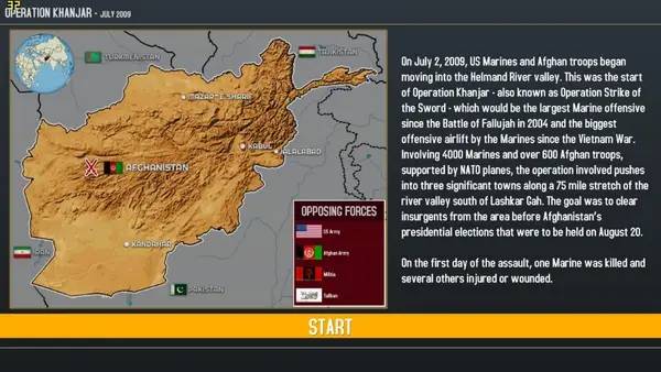 Общий вид на игровую локацию