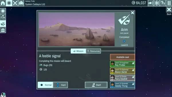 Общий вид на игровую локацию